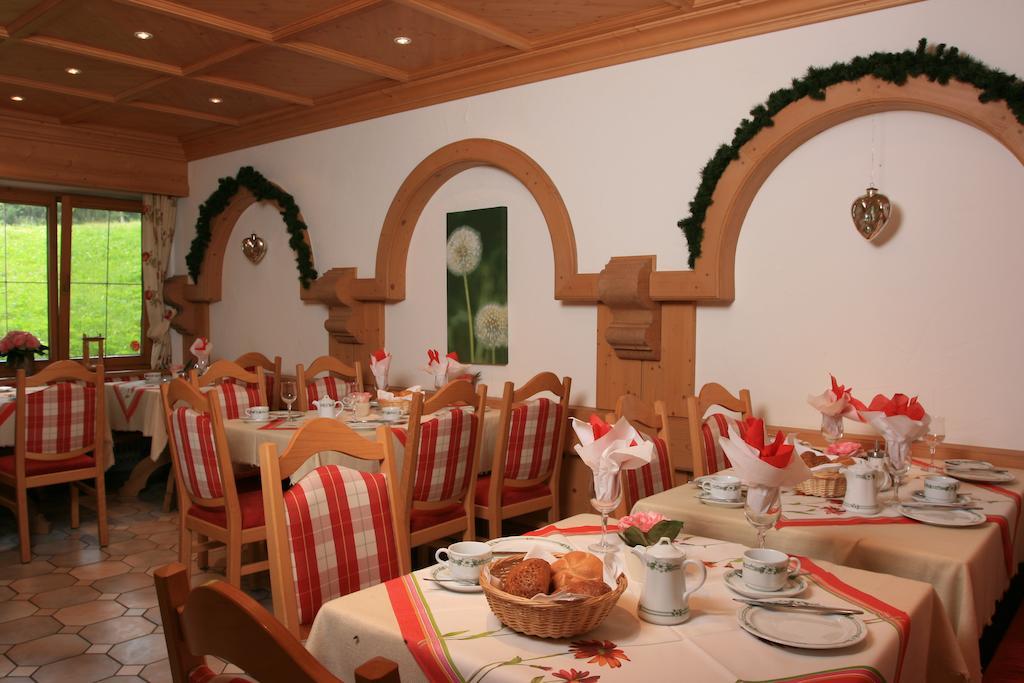 Alpengasthof Hotel Schwand Оберстдорф Экстерьер фото