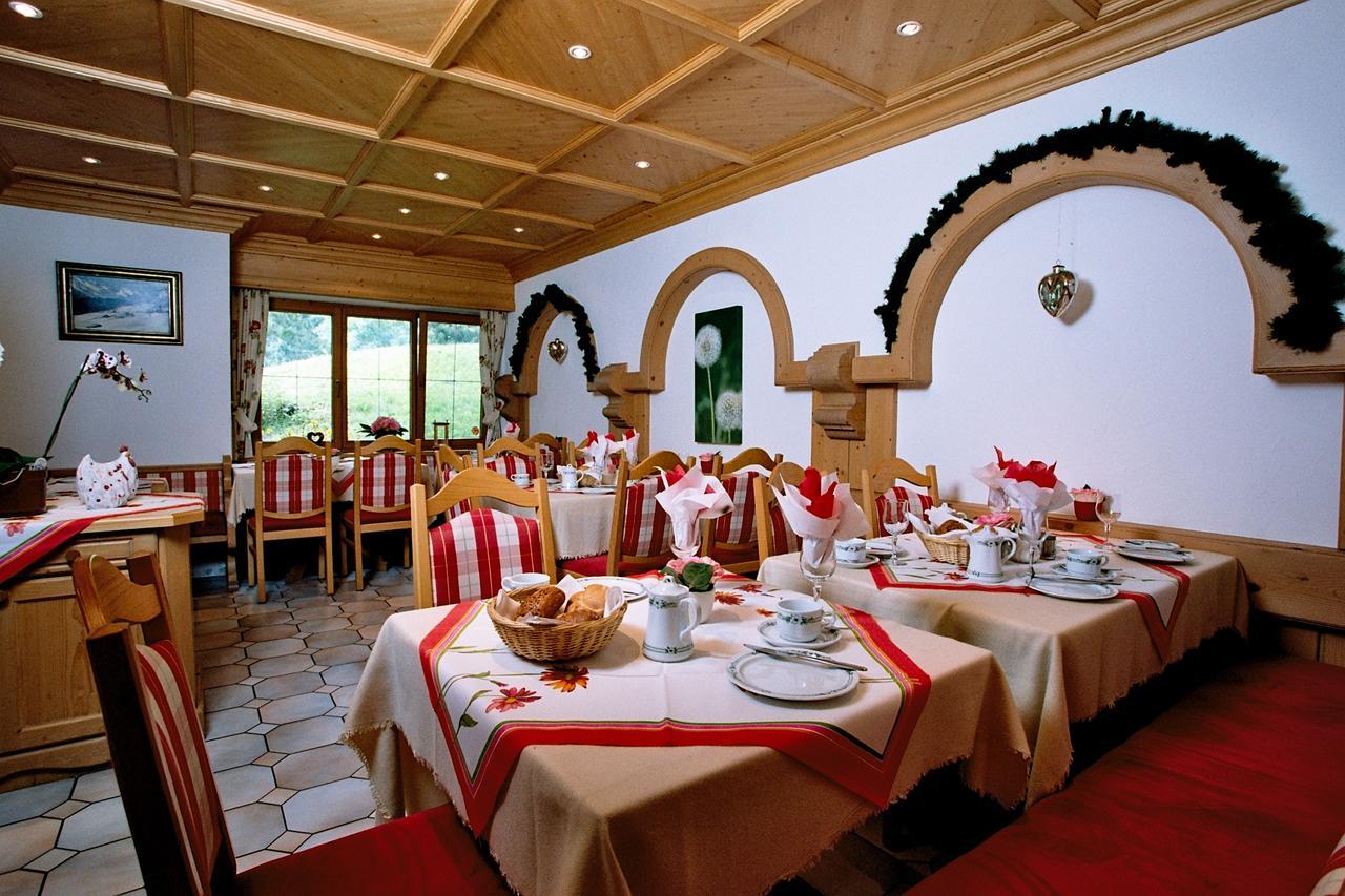 Alpengasthof Hotel Schwand Оберстдорф Экстерьер фото